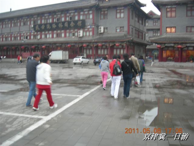 BigBull_天津自行车配件市场 419.jpg