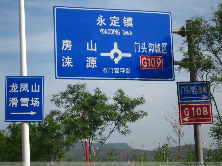 路标00.jpg