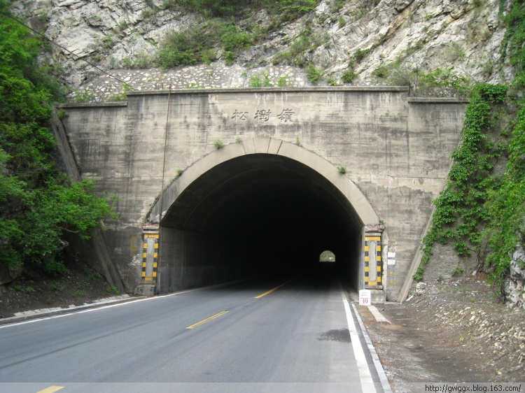 松树岭隧道.jpg