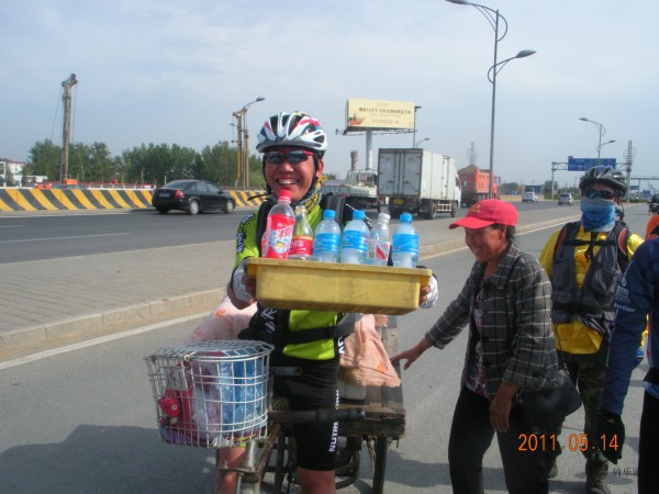 新货郎-冰镇矿泉水一块一瓶