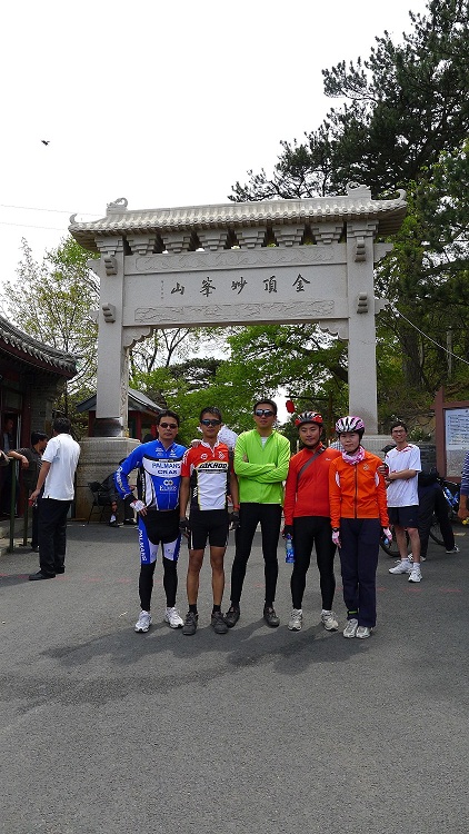 P1010276 (Custom).JPG