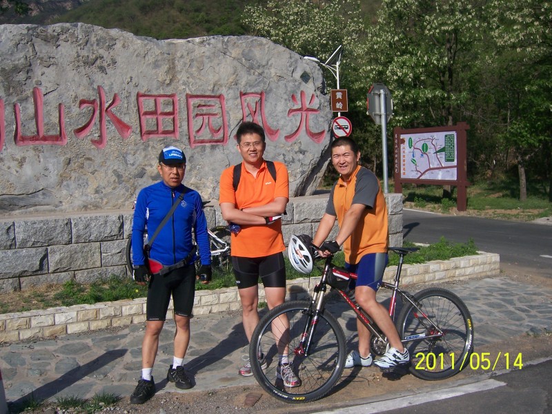 conew_照片 046.jpg