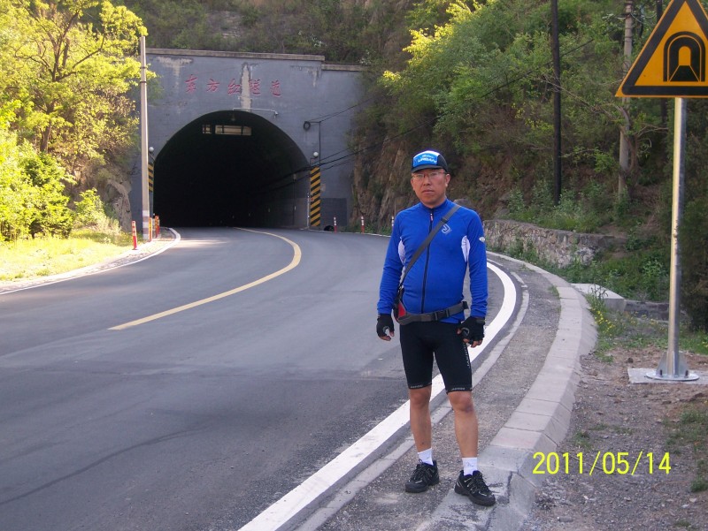 conew_照片 048.jpg