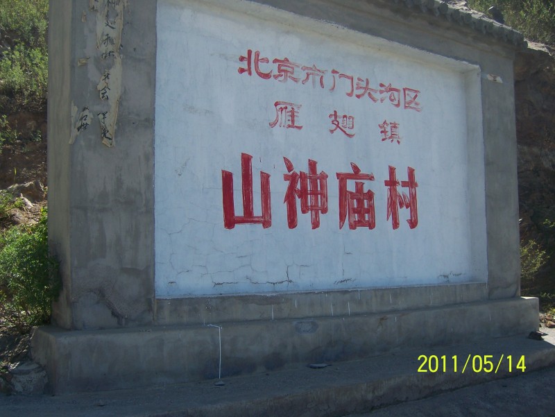 conew_照片 049.jpg