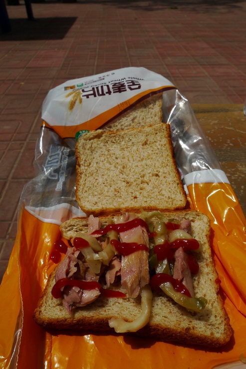 我做自己亲手做的中餐