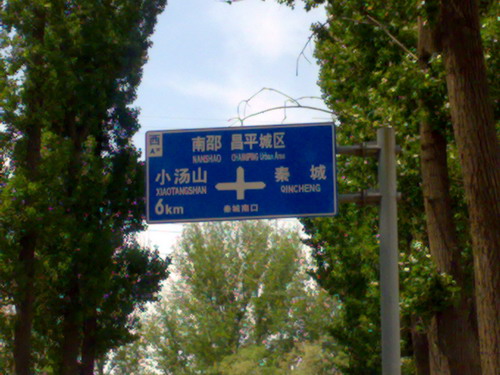 20110515007.jpg