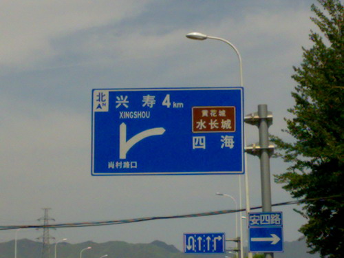 20110515005.jpg