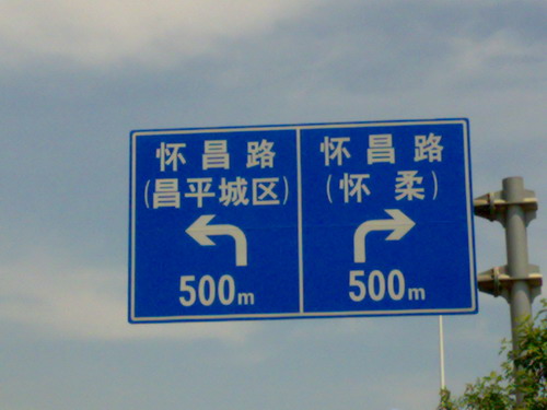 20110515006.jpg