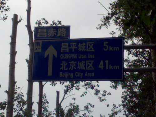 20110515011.jpg