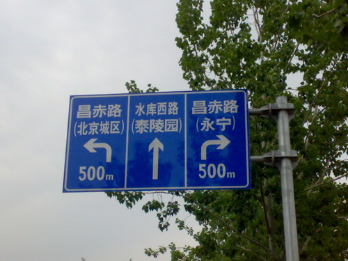 20110515010.jpg