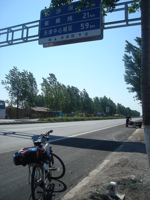 DSC08144_缩小大小.jpg