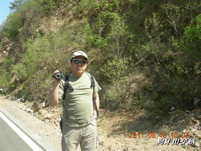 BigBull_110516 狗牙山穿越 002.jpg