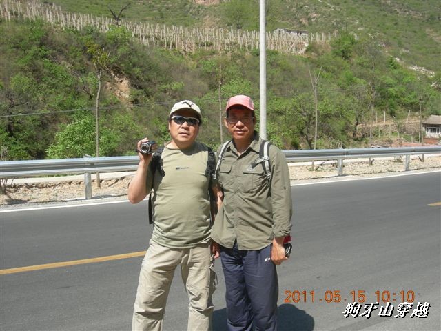 BigBull_110516 狗牙山穿越 011.jpg