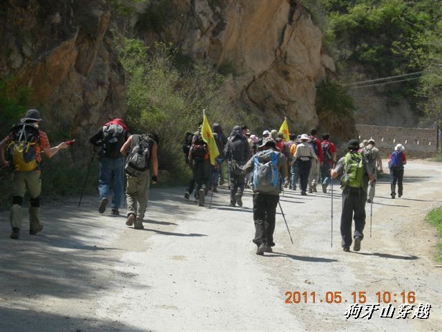 BigBull_110516 狗牙山穿越 017.jpg