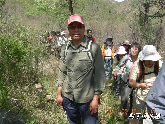 BigBull_110516 狗牙山穿越 023.jpg