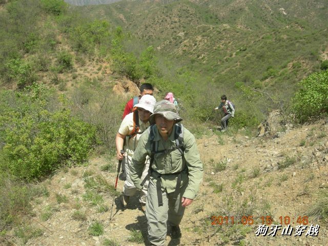 BigBull_110516 狗牙山穿越 026.jpg