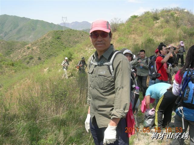 BigBull_110516 狗牙山穿越 035.jpg