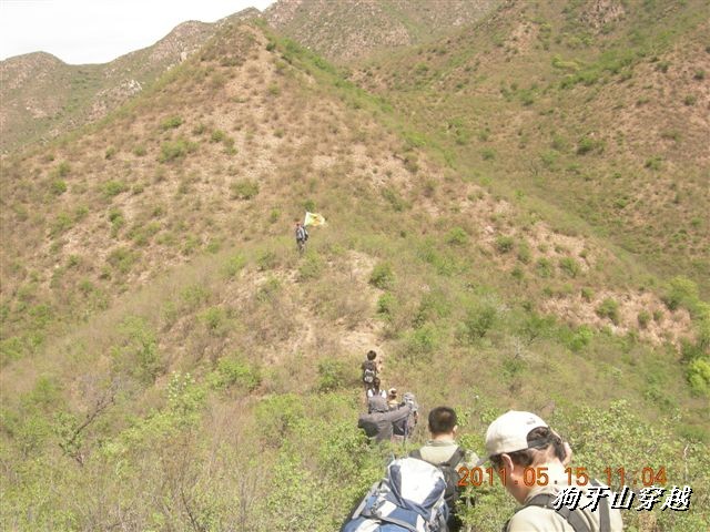 BigBull_110516 狗牙山穿越 037.jpg