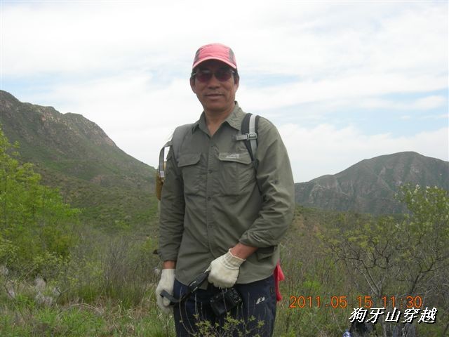 BigBull_110516 狗牙山穿越 052.jpg