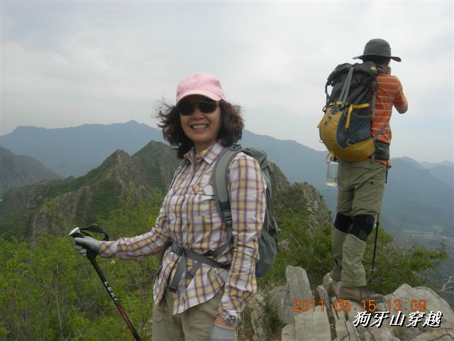 BigBull_110516 狗牙山穿越 065.jpg