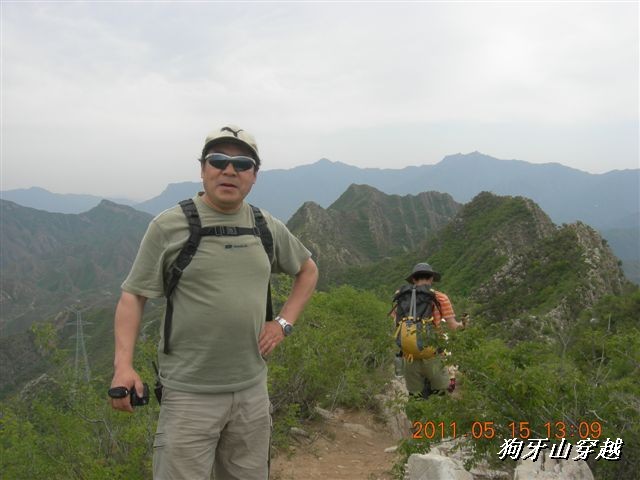 BigBull_110516 狗牙山穿越 066.jpg