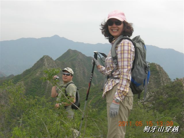 BigBull_110516 狗牙山穿越 070.jpg