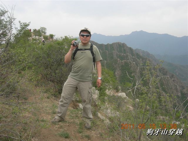 BigBull_110516 狗牙山穿越 100.jpg