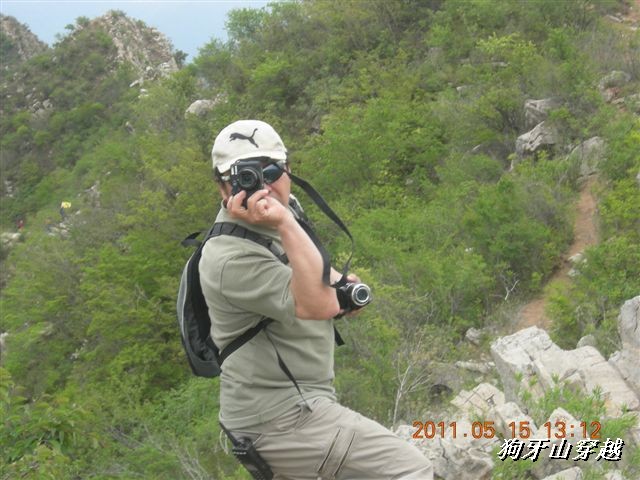 BigBull_110516 狗牙山穿越 076.jpg