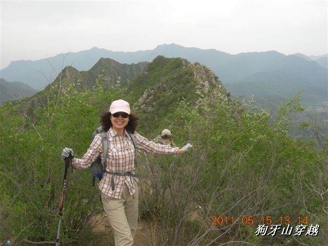 BigBull_110516 狗牙山穿越 077.jpg