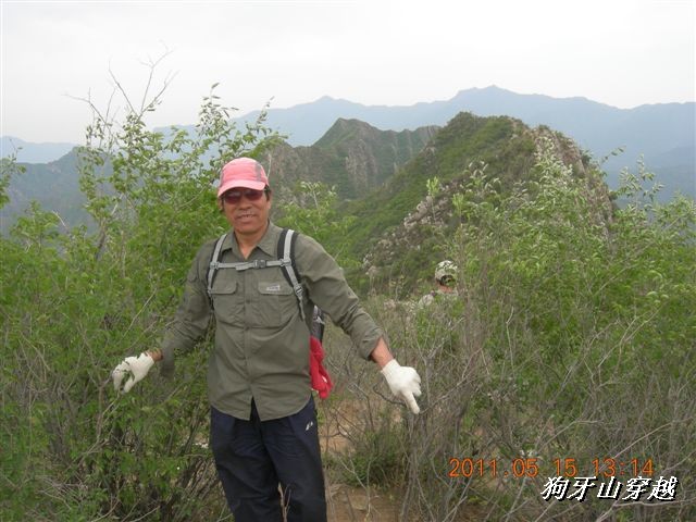 BigBull_110516 狗牙山穿越 078.jpg