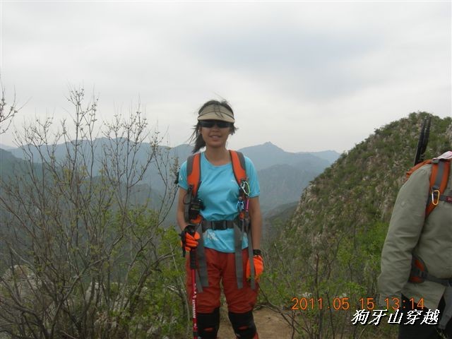 BigBull_110516 狗牙山穿越 079.jpg