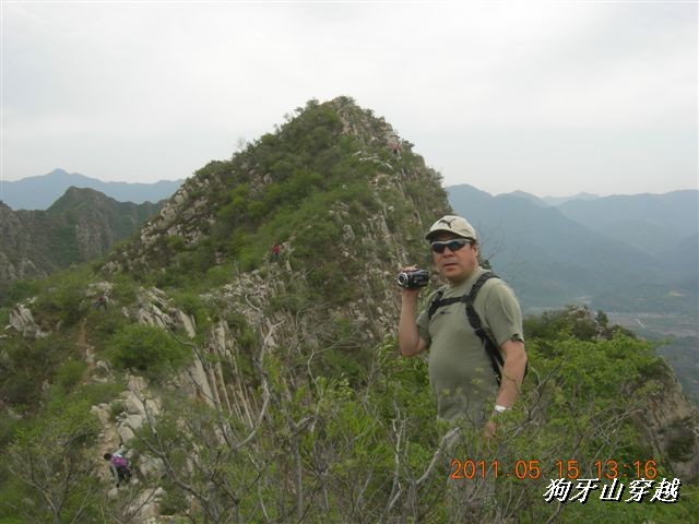 BigBull_110516 狗牙山穿越 082.jpg