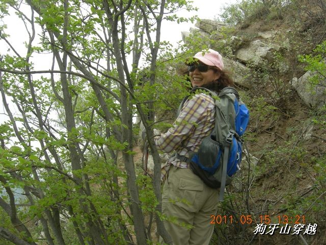 BigBull_110516 狗牙山穿越 086.jpg