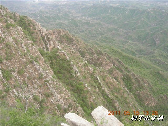 BigBull_110516 狗牙山穿越 095.jpg