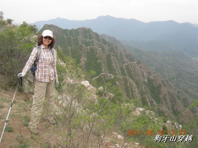 BigBull_110516 狗牙山穿越 096.jpg