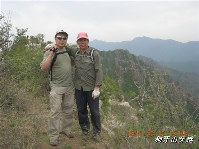 BigBull_110516 狗牙山穿越 098.jpg