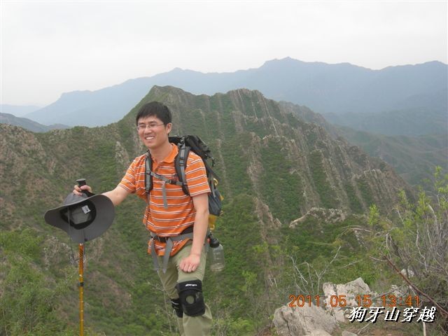 BigBull_110516 狗牙山穿越 104.jpg