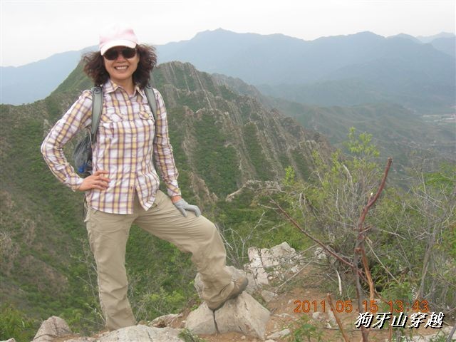 BigBull_110516 狗牙山穿越 105.jpg