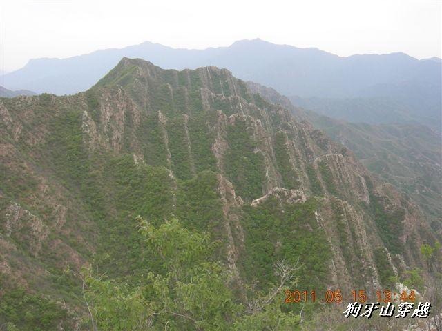 BigBull_110516 狗牙山穿越 106.jpg