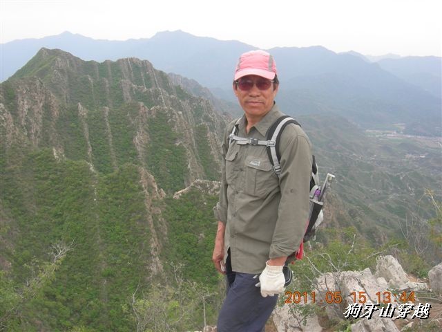 BigBull_110516 狗牙山穿越 107.jpg