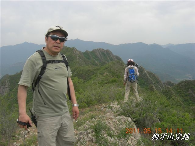 BigBull_110516 狗牙山穿越 114.jpg