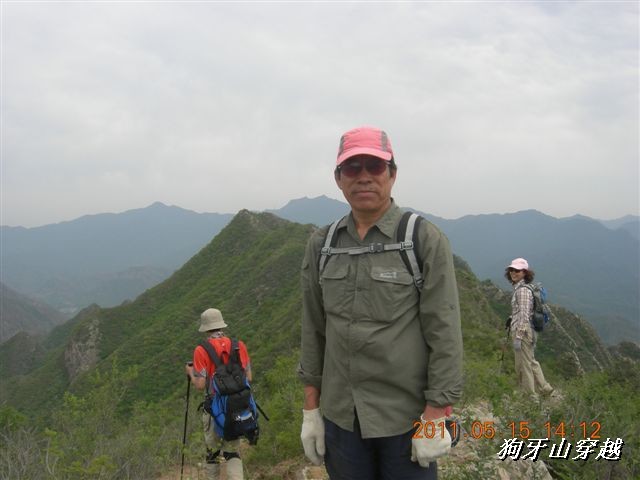 BigBull_110516 狗牙山穿越 115.jpg