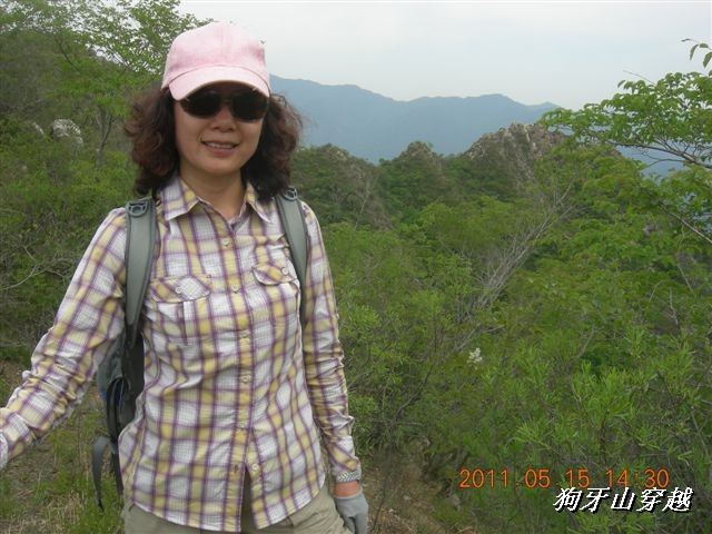 BigBull_110516 狗牙山穿越 118.jpg