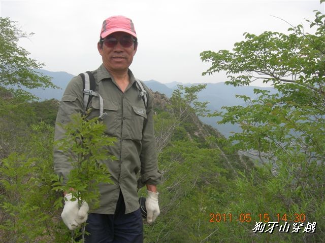 BigBull_110516 狗牙山穿越 119.jpg