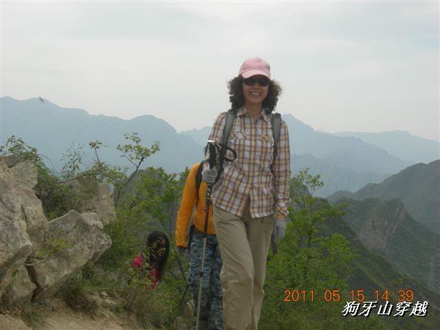 BigBull_110516 狗牙山穿越 120.jpg