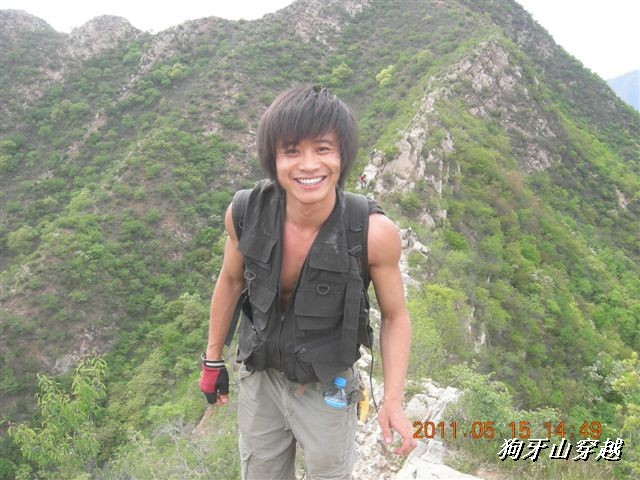 BigBull_110516 狗牙山穿越 122.jpg