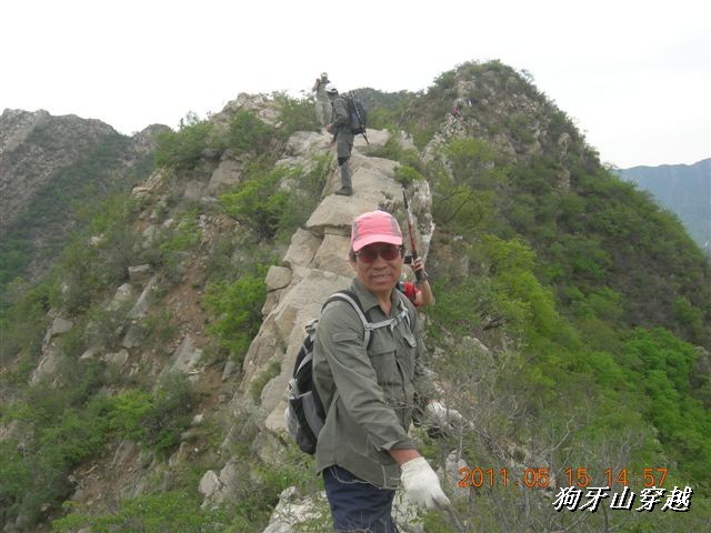 BigBull_110516 狗牙山穿越 127.jpg