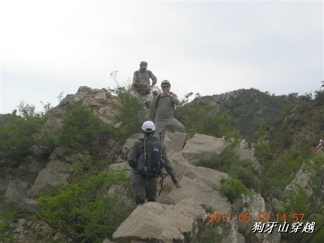 BigBull_110516 狗牙山穿越 128.jpg