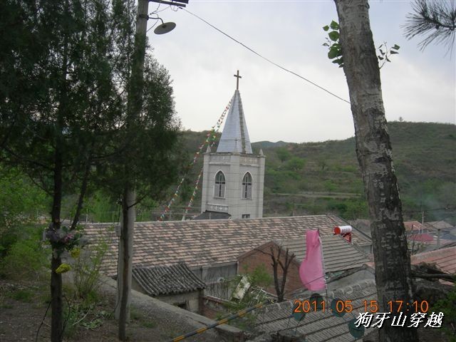 BigBull_110516 狗牙山穿越 139.jpg