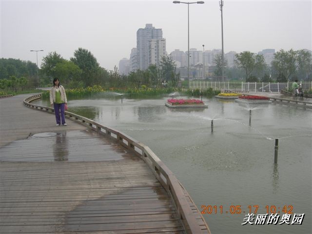 BigBull_110517 11年科技周 004.jpg